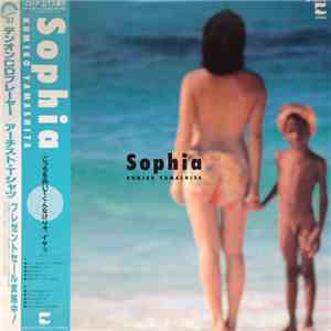 Kumiko Yamashita = 山下久美子 - Sophia = ソフィア