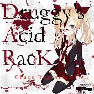 Various - Chaos Regeneration