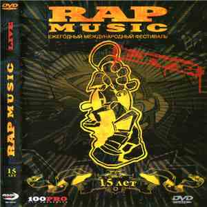 Various - Rap Music Live 15 лет