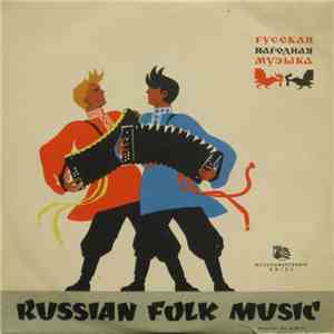 Various - Russian Folk Music