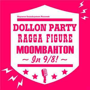 Dollon Party - Ragga Figure