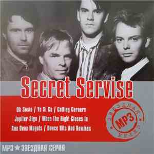 Secret Servise - MP3 Звездная Серия