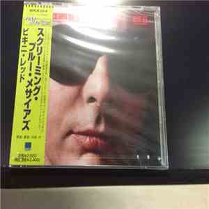 The Screaming Blue Messiahs - Bikini Red