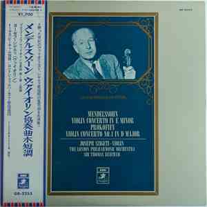 Various - Great Recordings Of The Century