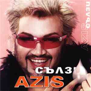 Azis - Сълзи