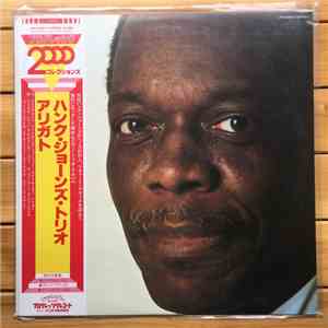 Hank Jones Trio - Arigato