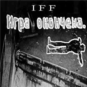 IFF - Game Over