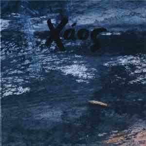 Xaos  - Xaos