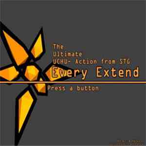 Next Tribe - Every Extend (OST)