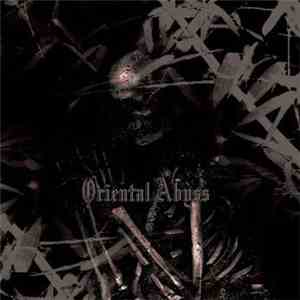 Apparition  / 厄鬼 (Aek Gwi) / Fenrisulf / Juno Bloodlust / Svar Fra Hedensk - Oriental Abyss