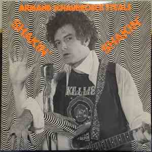 Armand Schaubroeck Steals - Shakin' Shakin'