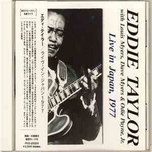 Eddie Taylor  - Live In Japan, 1977