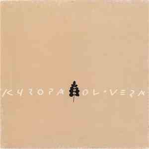 Diego Kuropatwa, Rubén Olivera - Kuropa Olivera