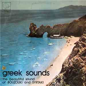 Ευάγγελος Πιτσιλαδής - Greek Sounds