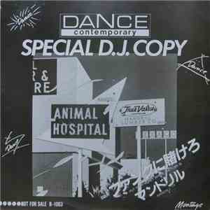 Various - Dance Contemporary Special D.J. Copy