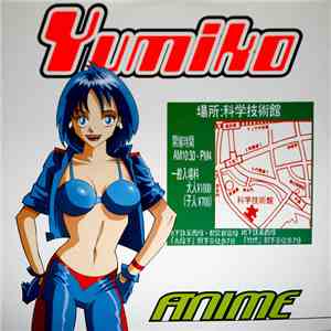 Anime - Yumiko