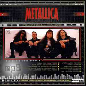 Metallica - Metallica MP3