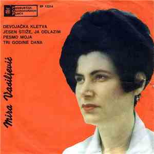 Mira Vasiljević - Devojačka Kletva