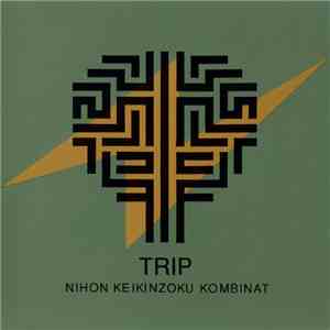 Nihon Keikinzoku Kombinat = 日本軽金属コンビナート - Trip