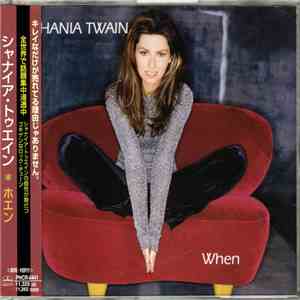 Shania Twain - When