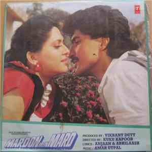Anjaan & Abhilaash, Amar Utpal - Mardon Mein Mard