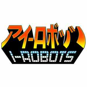 I-Robots Feat. Spacer Woman - Third Millennium EP