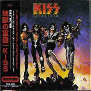 Kiss - Destroyer = 地獄の軍団