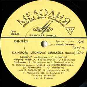 Leonidas Muraška - Dainuoja Leonidas Muraška