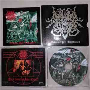 Surrender Of Divinity - Oriental Hell Rhythmics