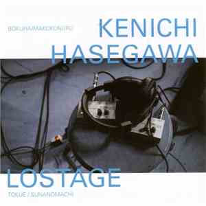 Lostage, Kenichi Hasegawa - Split 7inch