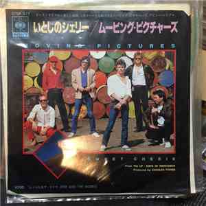 Moving Pictures  - Sweet Cherie