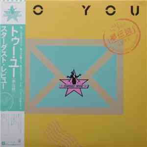 Stardust Revue - To You 夢伝説