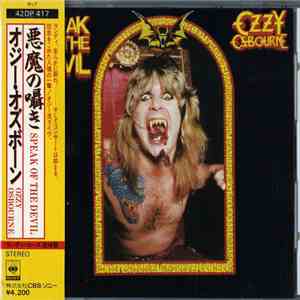 Ozzy Osbourne = オジー・オズボーン - Speak Of The Devil = 悪魔の囁き