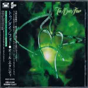 To/Die/For - All Eternity
