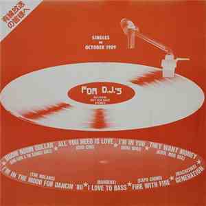 Various - Singles On October 1989 For D.J.'s