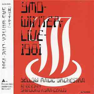 Yellow Magic Orchestra - YMO - Winter - Live - 1981