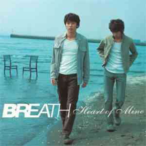 Breath  - Heart Of Mine