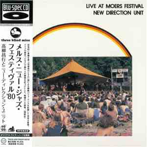 New Direction Unit - Live At Moers Festival