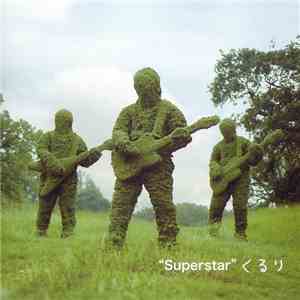 くるり - Superstar