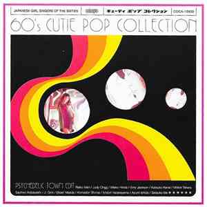 Various - 60s Cutie Pop Collection: Psychedelic Town Edit
