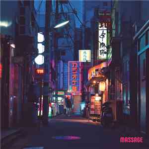 The Cats Never Sleep - Massage