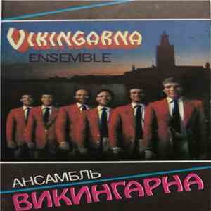 Викингарна - Ансамбль Викингарна