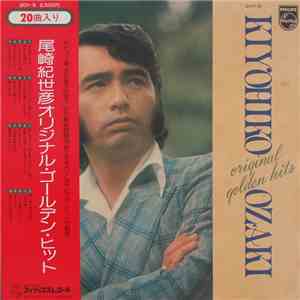 Kiyohiko Ozaki - Original Golden Hits
