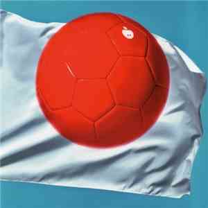 椎名林檎 - Nippon