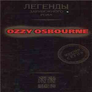 Ozzy Osbourne - Легенды Зарубежного Рока