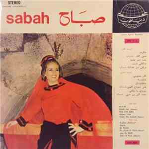 صباح = Sabah - صباح = Sabah