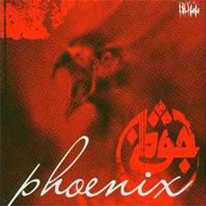 Azad - Phoenix