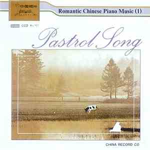 Yang Jun, Hong Yuhui & The Symphony Orchestra Of The Central Ballet Ensemble - Romantic Chinese Piano Music 1