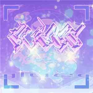 Bladee - Gluee