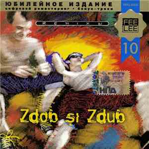 Zdob și Zdub - Remixы